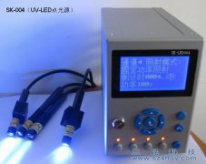 UV-LED�c光源UV光固化�CSK-004