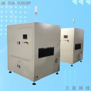 PCB�路板�路板UV三防漆固化�tUV三防�z固化�tSK-206-500GDP