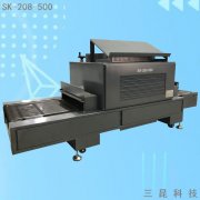 海外大型高速印刷�C配套UV固化�O��SK-208-500
